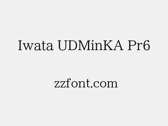 Iwata UDMinKA Pr6