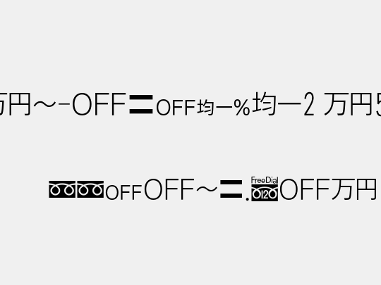 MN-OTFipK2 M50