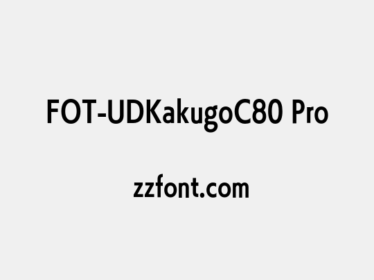 FOT-UDKakugoC80 Pro