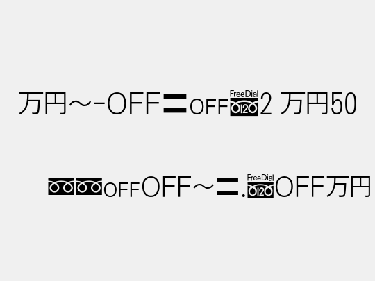MN-OTFc2 M50