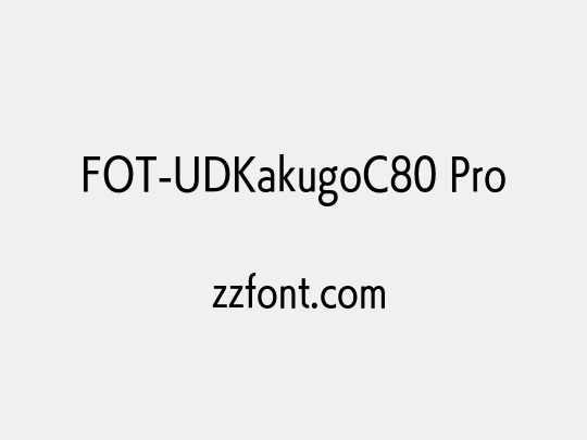 FOT-UDKakugoC80 Pro