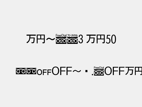MNcB3 M50