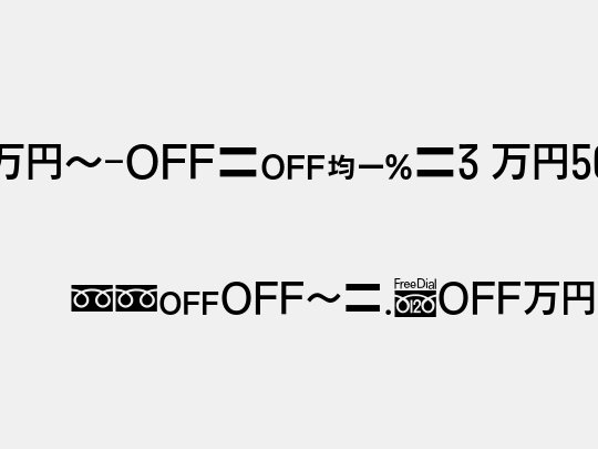 MN-OTFipQ3 M50