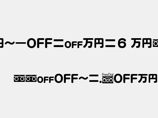 MN-OTFmr6 Mzn