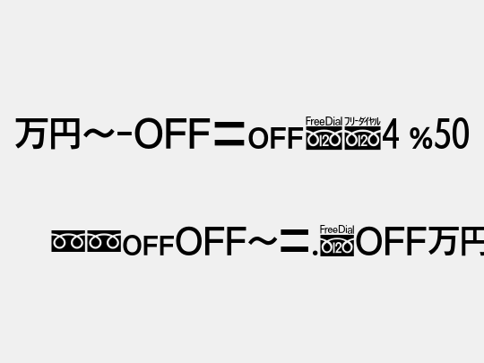 MN-OTFcB4 P50