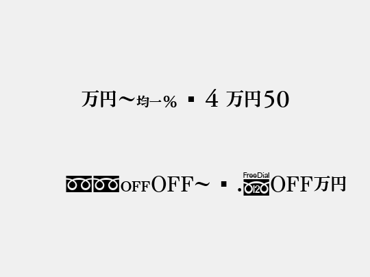 MNipG4 M50