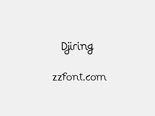 Djiring
