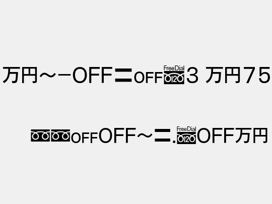 MN-OTFc3 M75