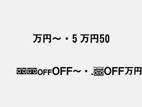 MNg5 M50