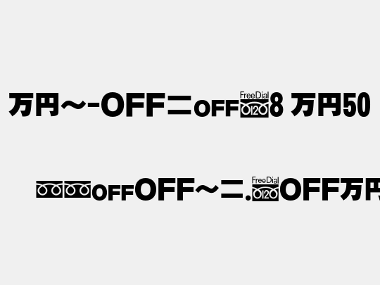 MN-OTFc8 M50