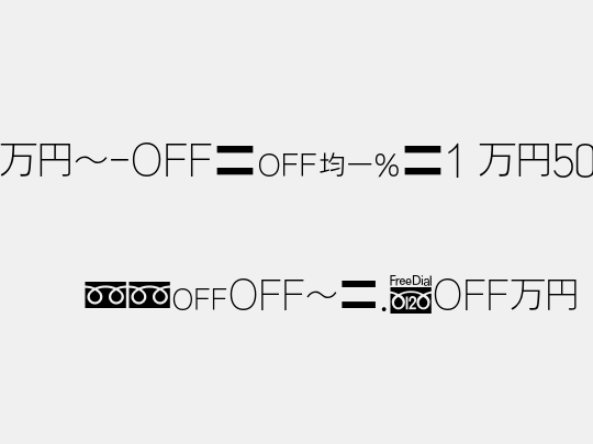 MN-OTFipJ1 M50