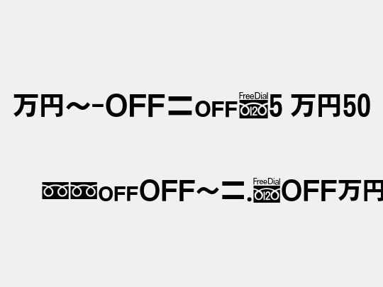MN-OTFc5 M50