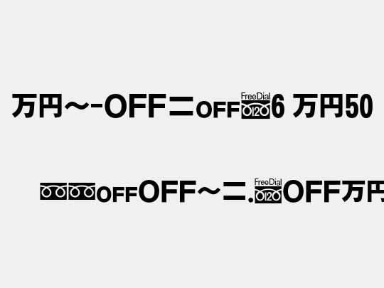 MN-OTFc6 M50