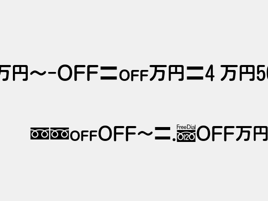 MN-OTFmr4 M50