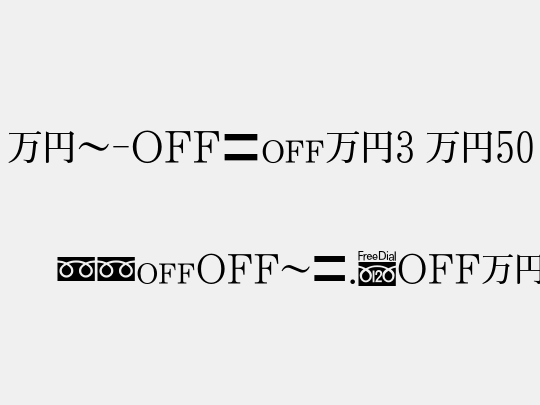MN-OTFm3 M50