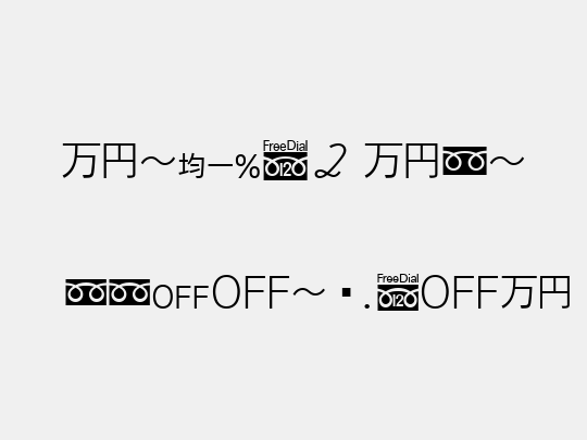 MNipC2 Mzn