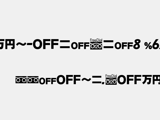 MN-OTFchF8 P62