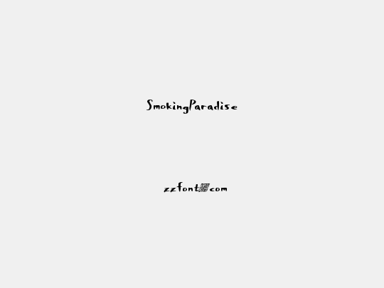 SmokingParadise