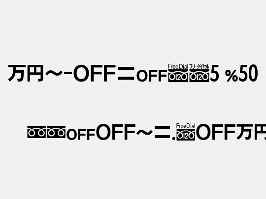 MN-OTFcB5 P50