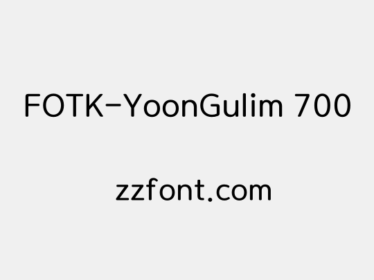 FOTK-YoonGulim 700