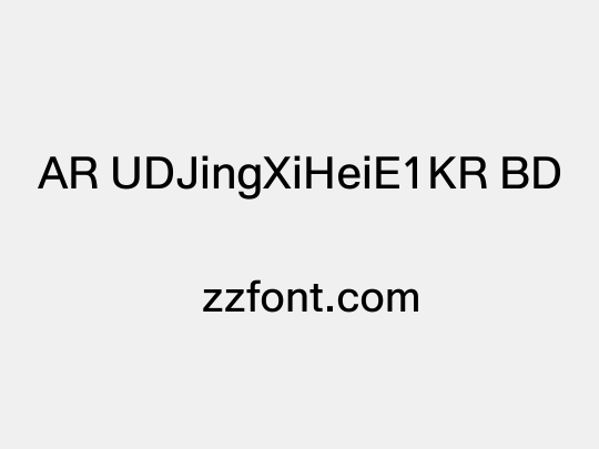 AR UDJingXiHeiE1KR BD