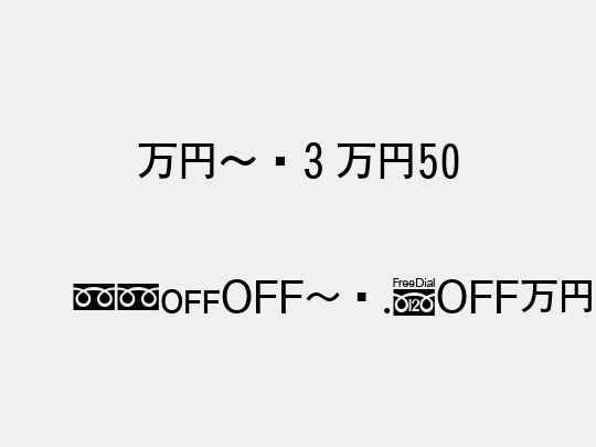 MNg3 M50